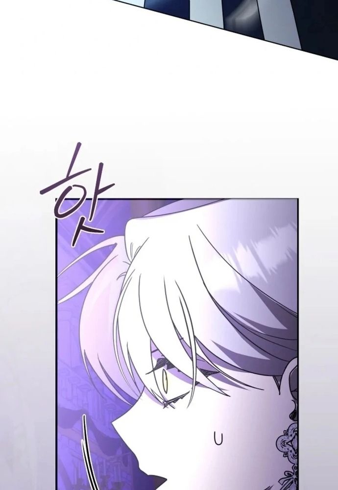 Tình Yêu Hỡi, Sao Người Lại Hối Hận Rồi? Chapter 61 - 4