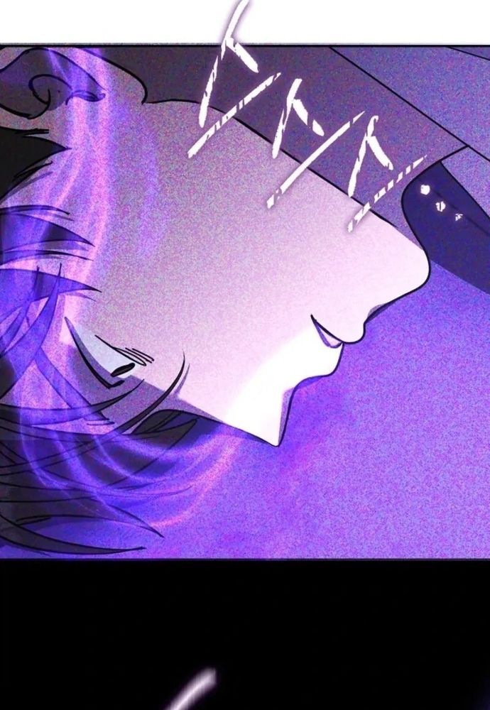 Tình Yêu Hỡi, Sao Người Lại Hối Hận Rồi? Chapter 61 - 32