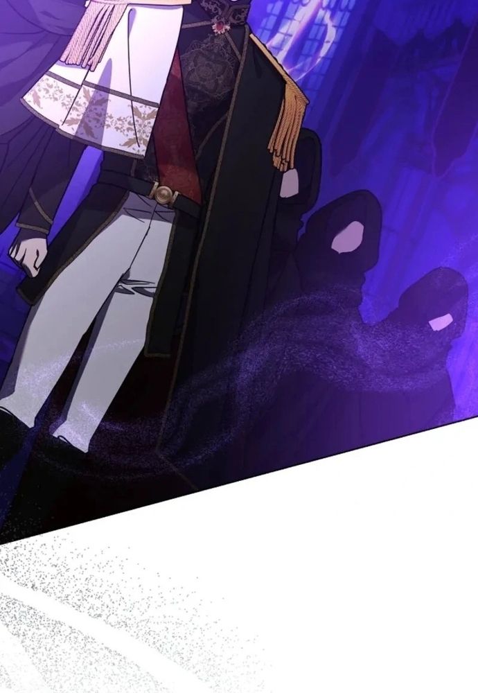 Tình Yêu Hỡi, Sao Người Lại Hối Hận Rồi? Chapter 61 - 50