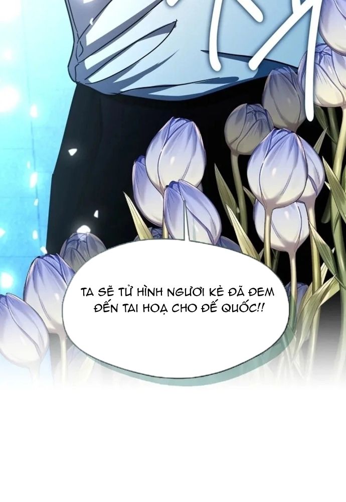 Tình Yêu Hỡi, Sao Người Lại Hối Hận Rồi? Chapter 61 - 53