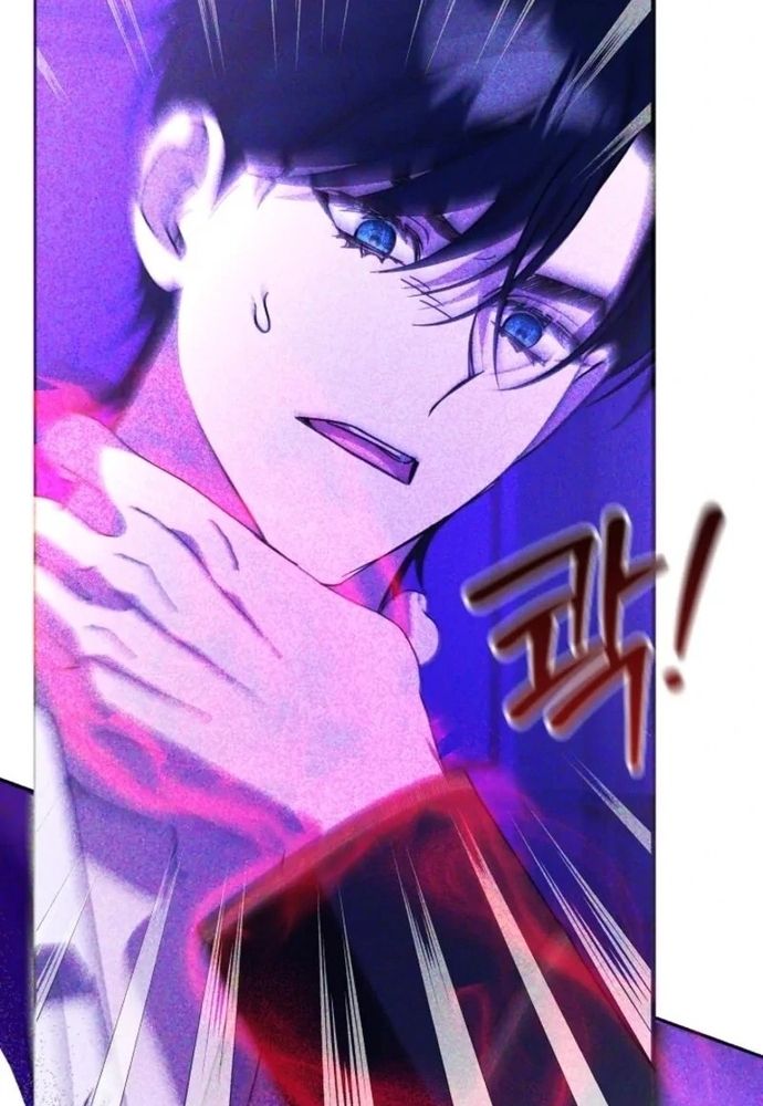 Tình Yêu Hỡi, Sao Người Lại Hối Hận Rồi? Chapter 61 - 77