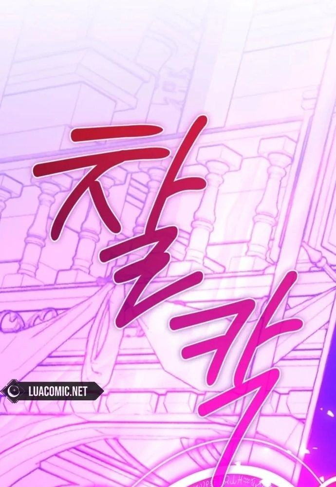 Tình Yêu Hỡi, Sao Người Lại Hối Hận Rồi? Chapter 61 - 97