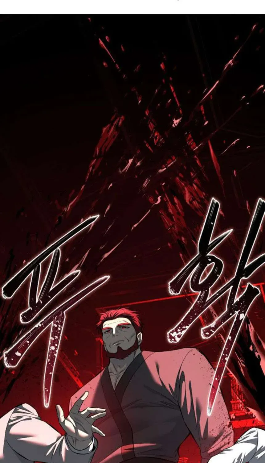 Red Shirt Chapter 54 - 113