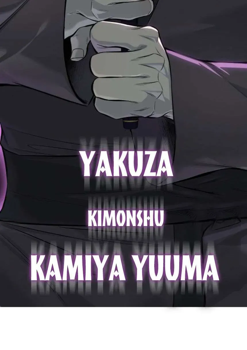 Red Shirt Chapter 54 - 37