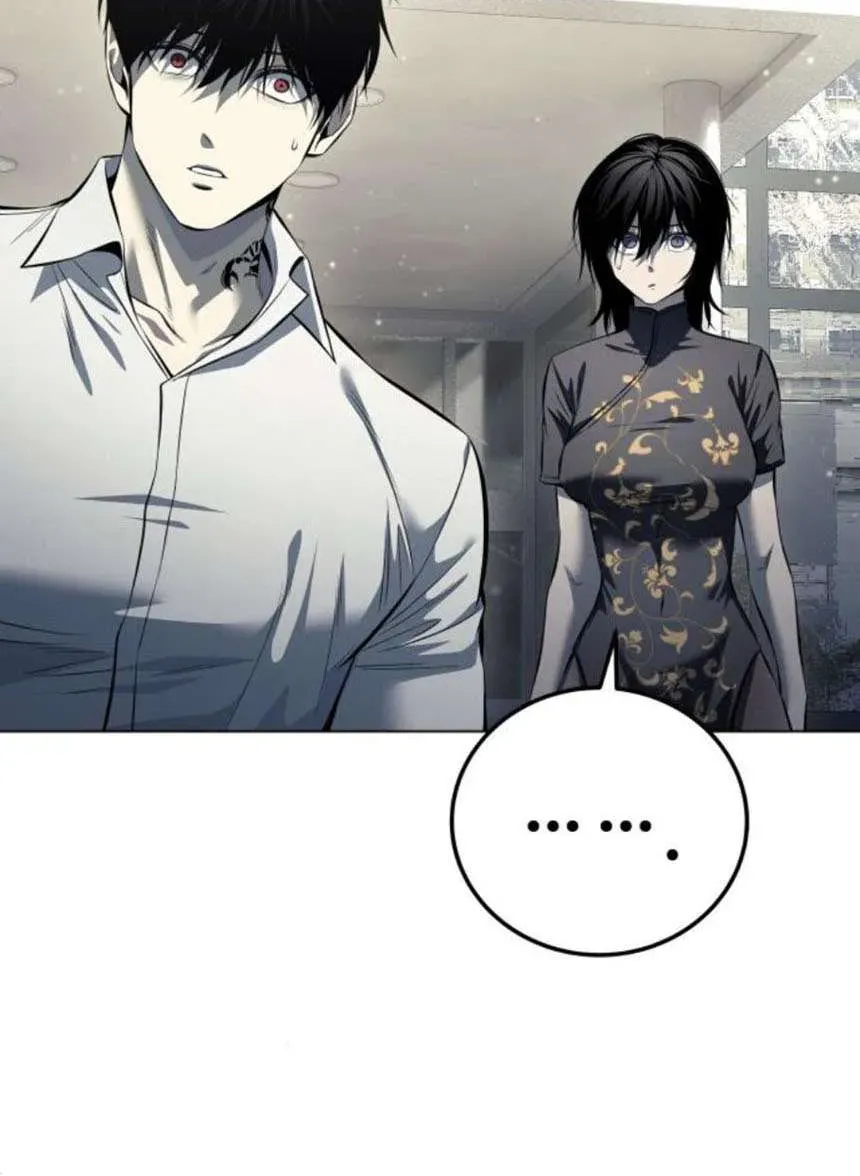 Red Shirt Chapter 54 - 51