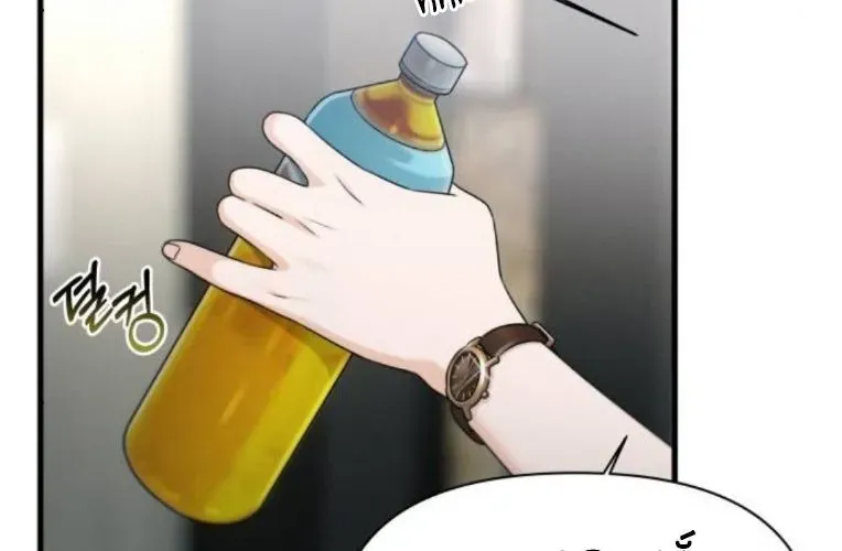 Nhật Kí Đổi Nghề Chapter 37 - 117