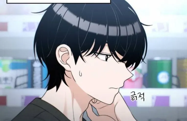 Nhật Kí Đổi Nghề Chapter 37 - 125