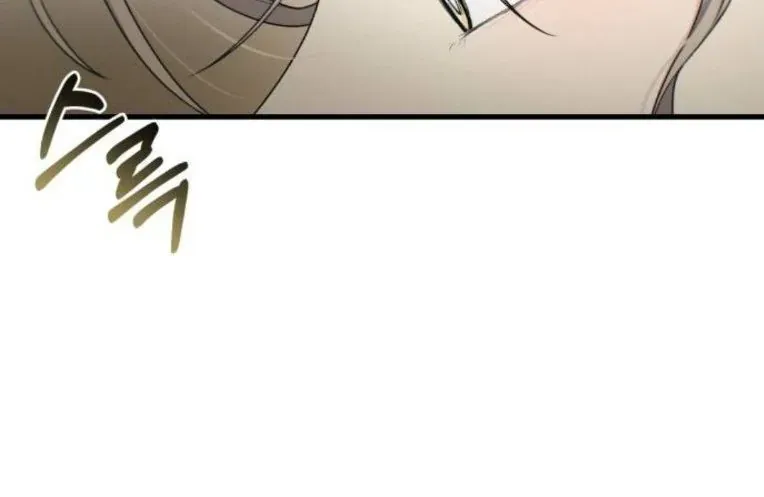 Nhật Kí Đổi Nghề Chapter 37 - 147