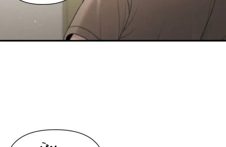 Nhật Kí Đổi Nghề Chapter 37 - 153