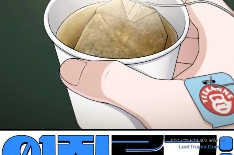 Nhật Kí Đổi Nghề Chapter 37 - 21