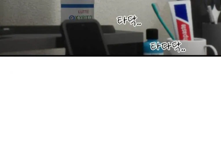 Nhật Kí Đổi Nghề Chapter 37 - 47