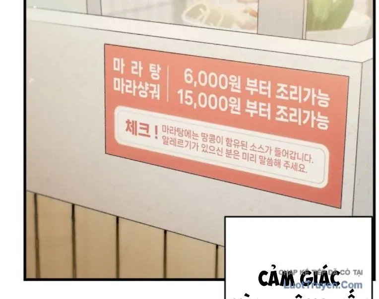 Nhật Kí Đổi Nghề Chapter 40 - 23