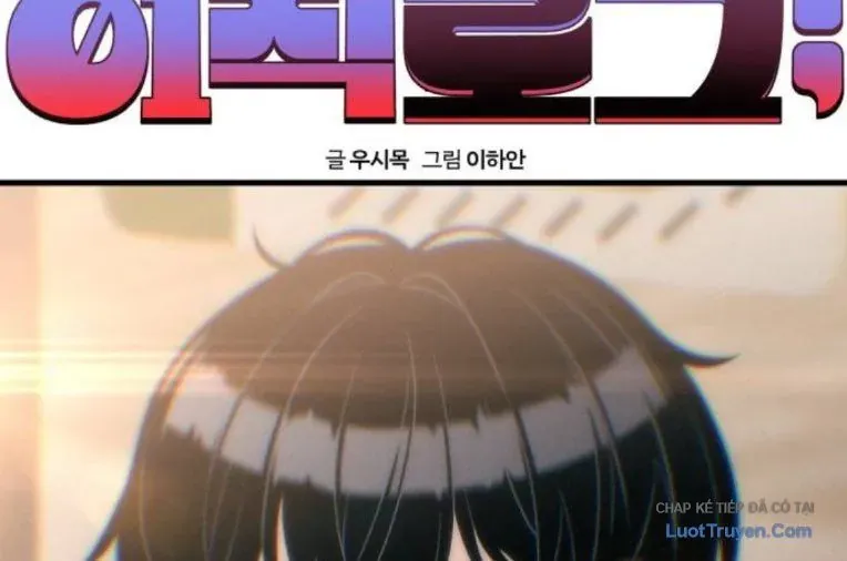 Nhật Kí Đổi Nghề Chapter 41 - 151