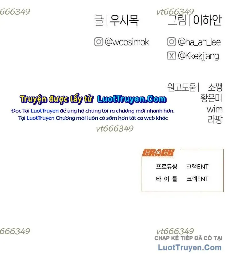 Nhật Kí Đổi Nghề Chapter 42 - 170