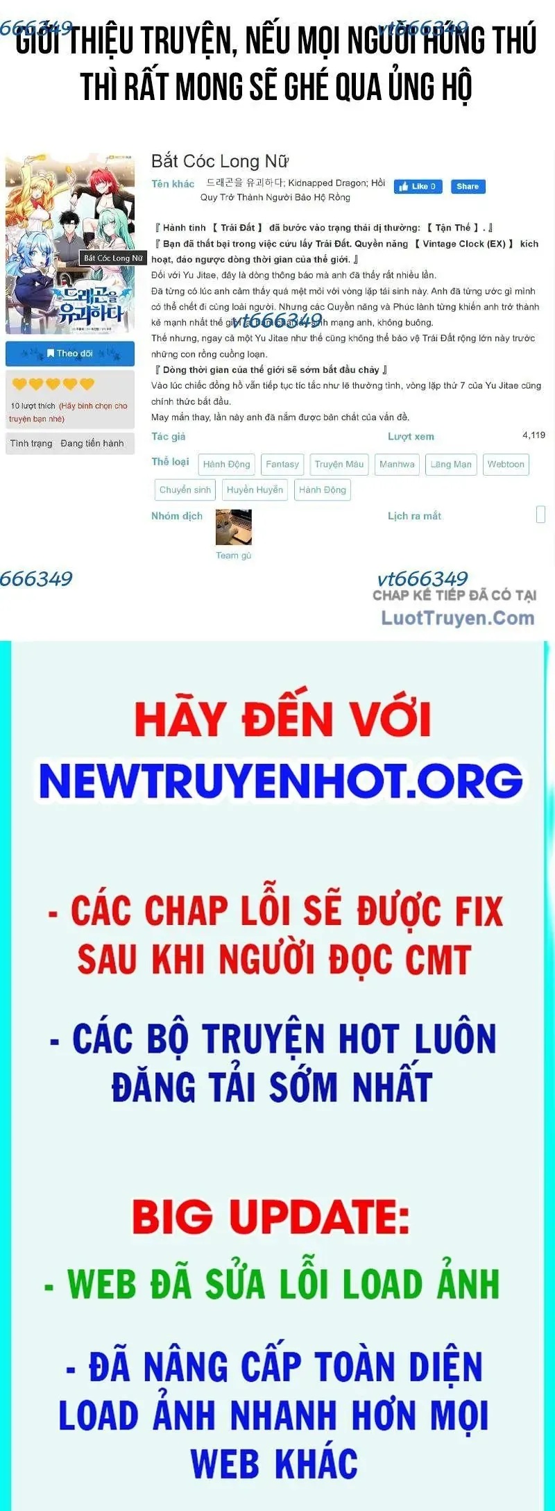 Nhật Kí Đổi Nghề Chapter 42 - 171