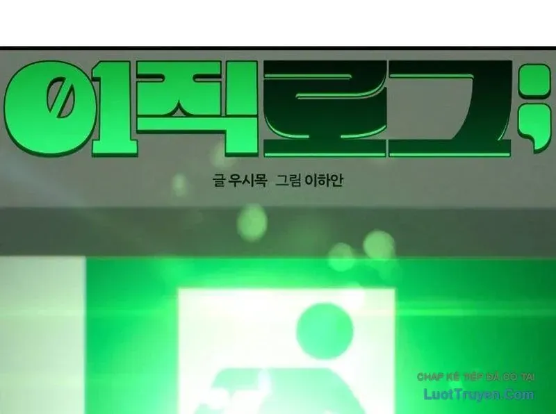 Nhật Kí Đổi Nghề Chapter 42 - 25