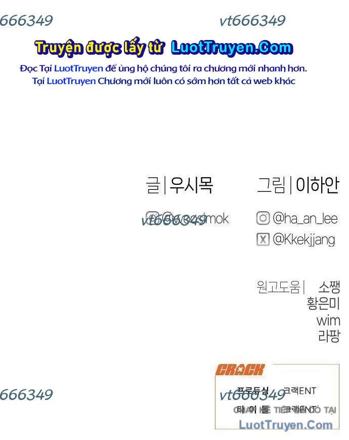 Nhật Kí Đổi Nghề Chapter 43 - 113