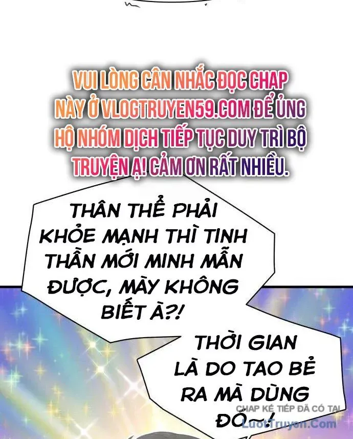 Nhật Kí Đổi Nghề Chapter 44 - 17