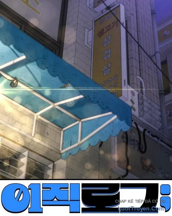 Nhật Kí Đổi Nghề Chapter 44 - 25