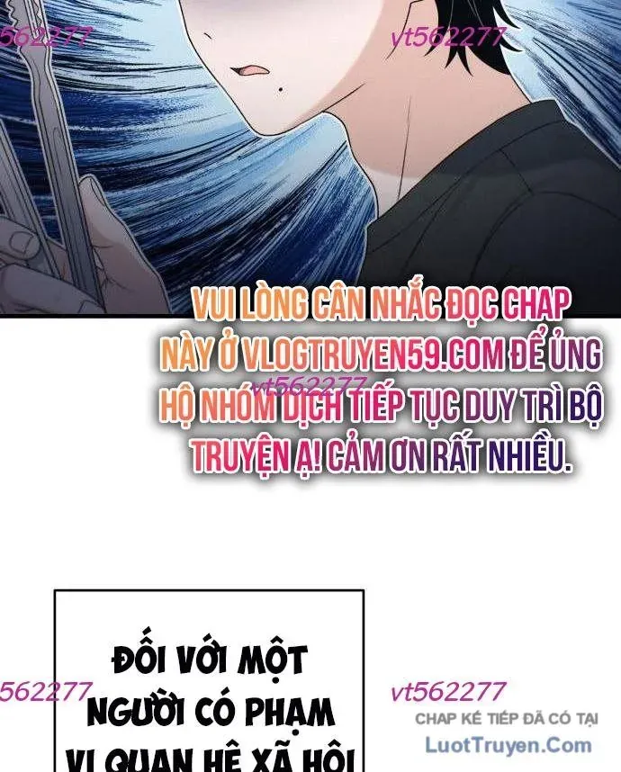 Nhật Kí Đổi Nghề Chapter 44 - 5