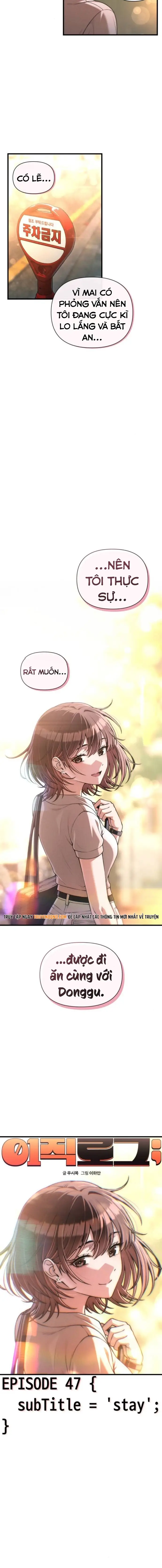 Nhật Kí Đổi Nghề Chapter 47 - 12