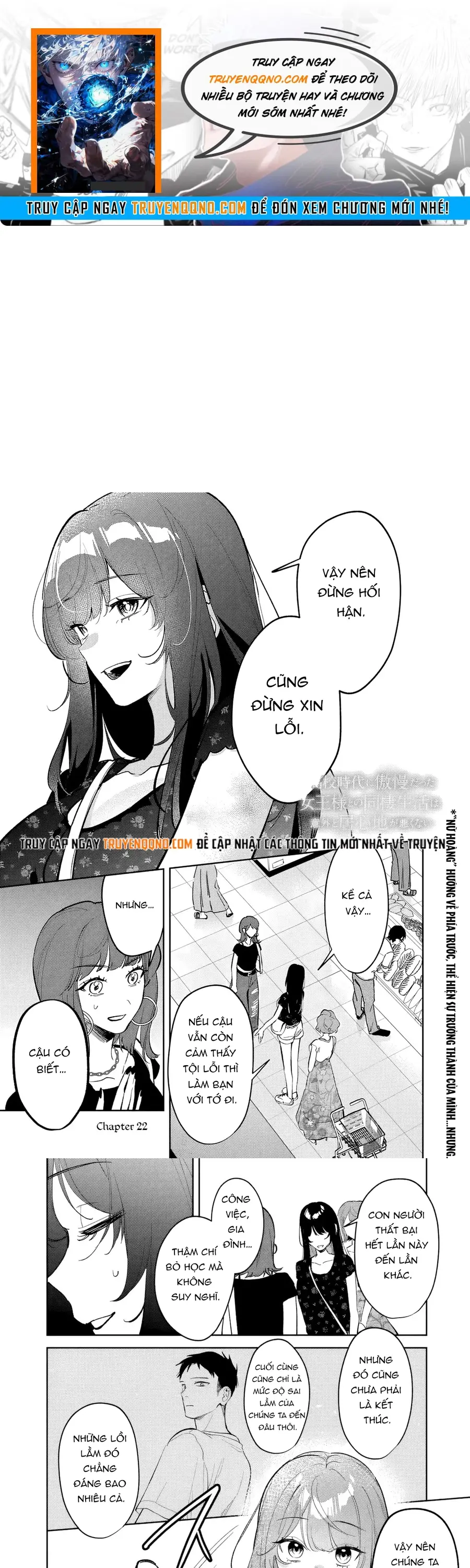 Cuộc Sống Chung Với Nữ Hoàng Từng Kiêu Ngạo Hồi Cấp Ba, Không Ngờ Lại Khá Dễ Chịu. Chapter 22 - 1