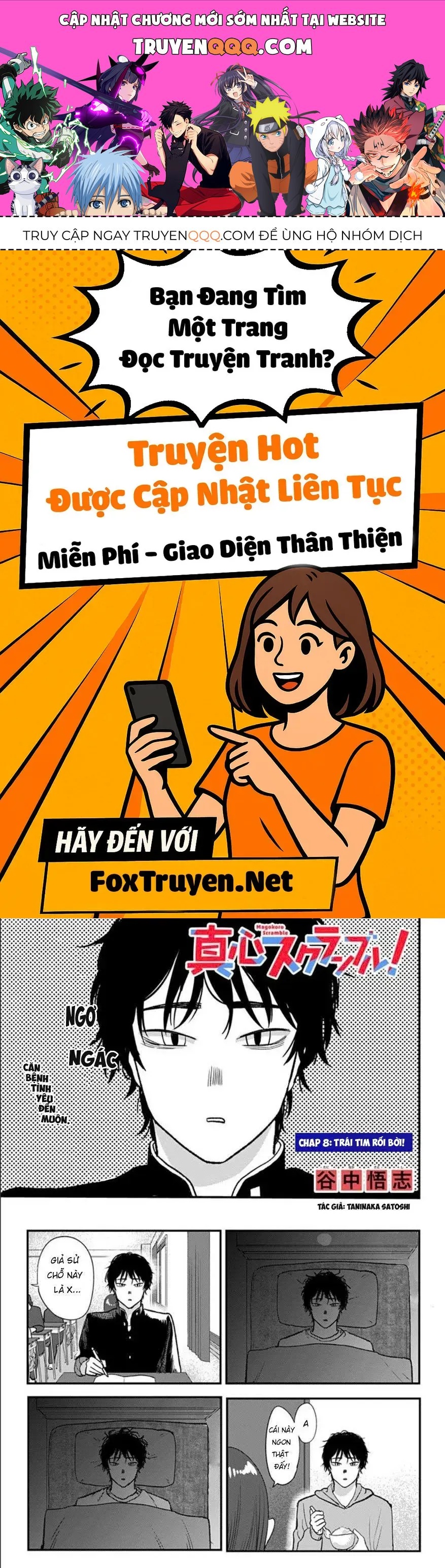 Magokoro Scramble! Điều ẩn giấu trong trái tim bạn là gì? Chapter 8 - 1