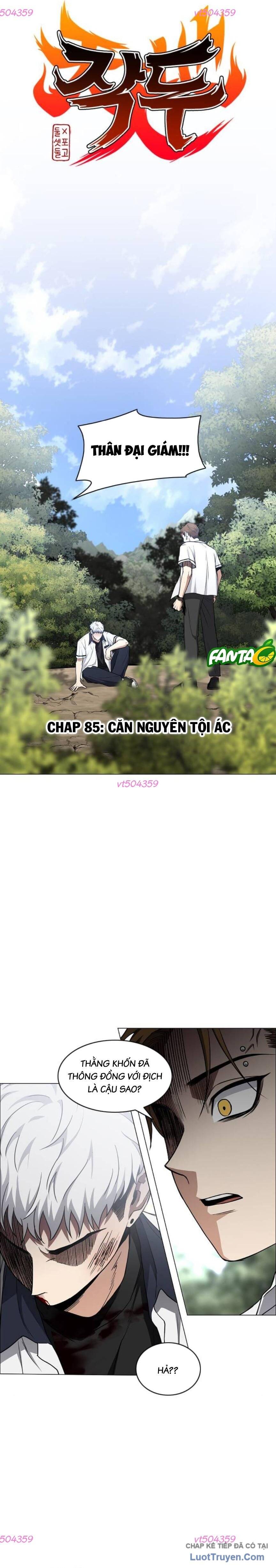 Kiếm vương Chapter 85 - 3