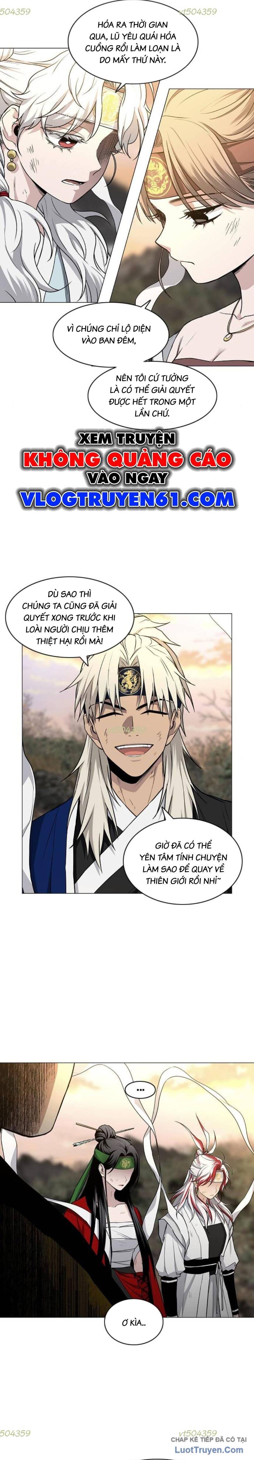 Kiếm vương Chapter 85 - 11