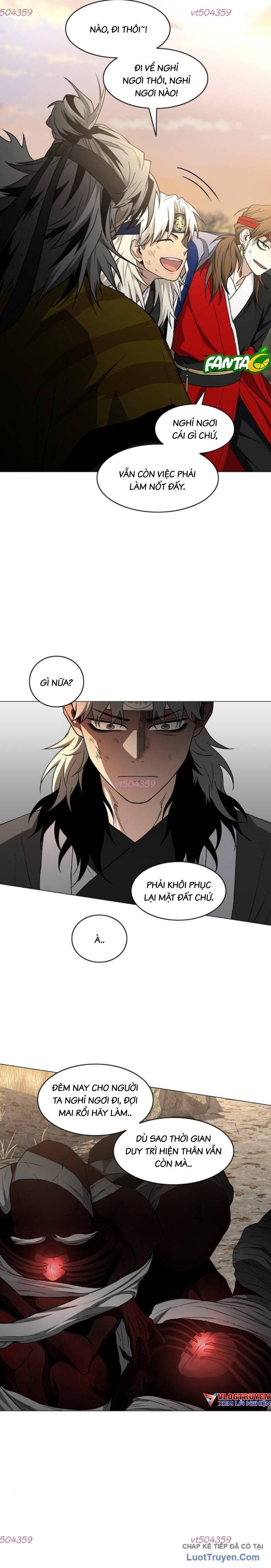 Kiếm vương Chapter 85 - 14