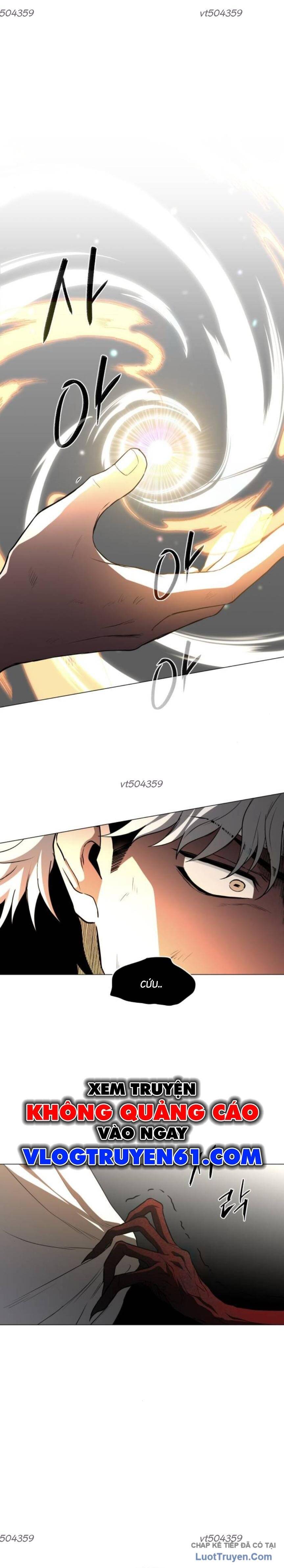 Kiếm vương Chapter 85 - 17