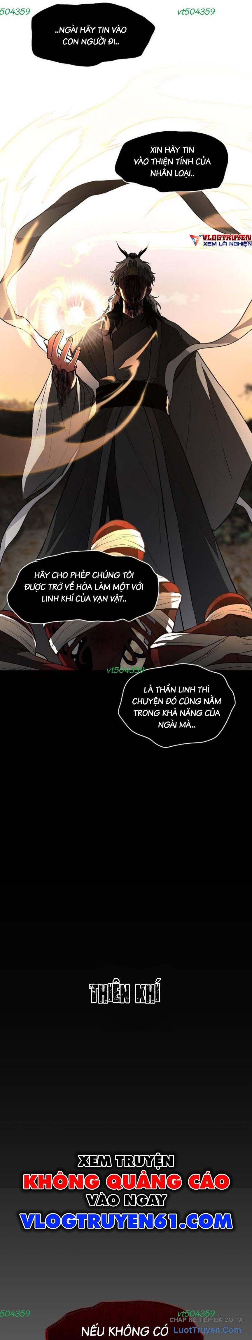 Kiếm vương Chapter 85 - 21