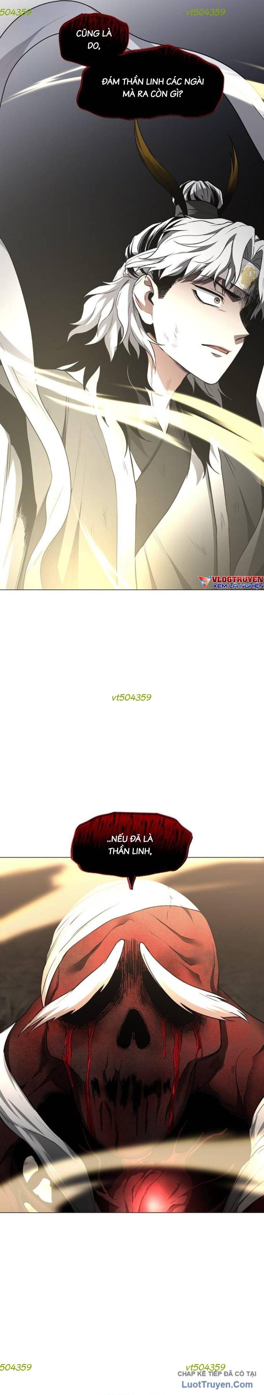 Kiếm vương Chapter 85 - 23