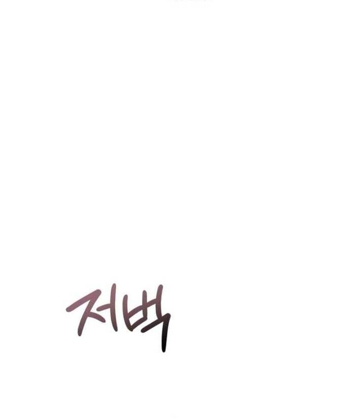 Đứa Con Có Vấn Đề Của Ma Pháp Chapter 42 - 34