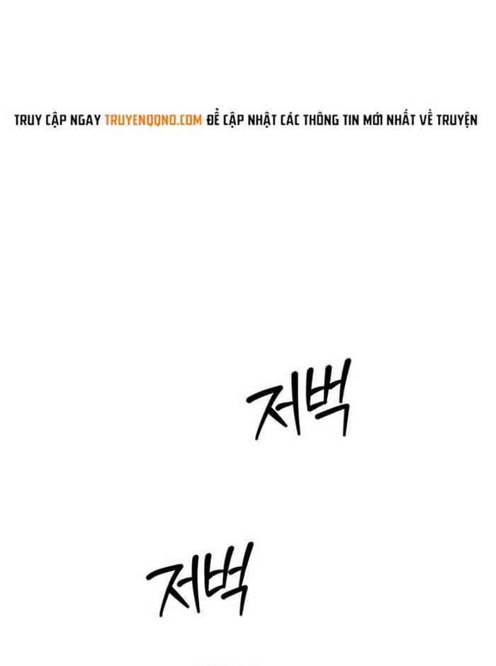 Đứa Con Có Vấn Đề Của Ma Pháp Chapter 42 - 64