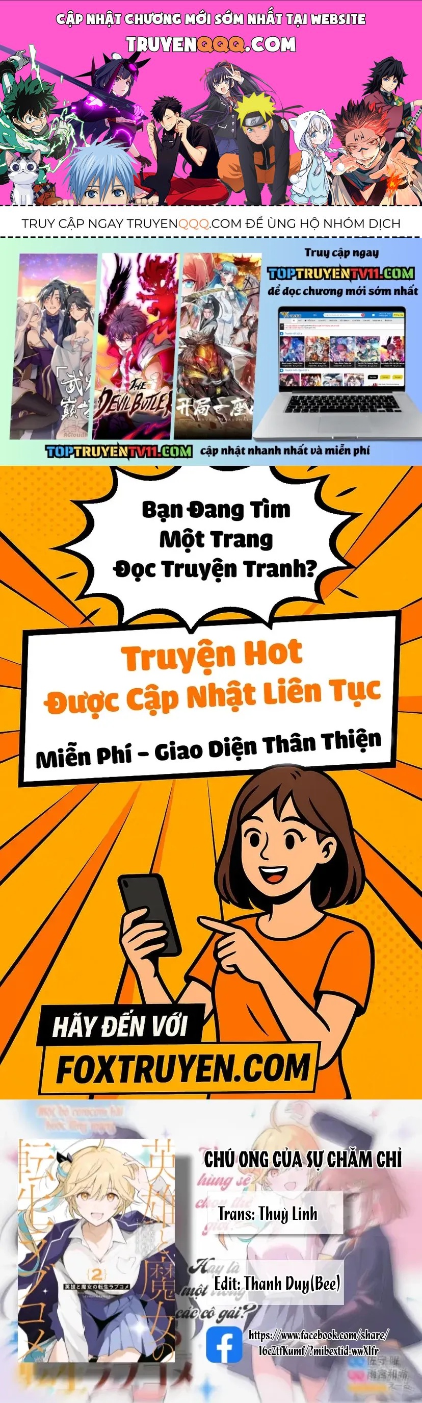 Chuyện Tình Chuyển Sinh Hài Hước Của Anh Hùng Và Phù Thuỷ Chapter 31 - 1