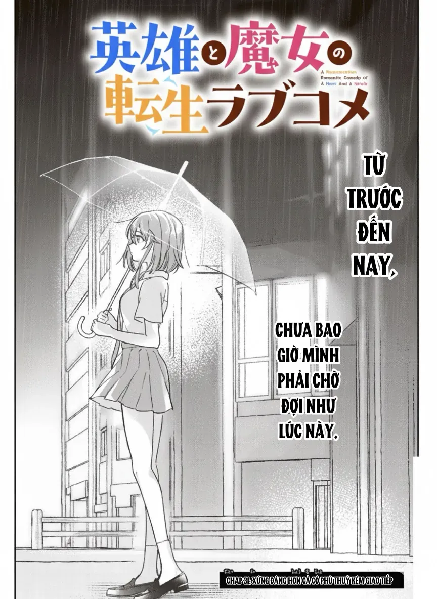 Chuyện Tình Chuyển Sinh Hài Hước Của Anh Hùng Và Phù Thuỷ Chapter 31 - 2