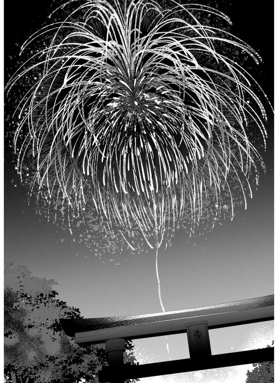 Chuyện Tình Chuyển Sinh Hài Hước Của Anh Hùng Và Phù Thuỷ Chapter 32 - 12