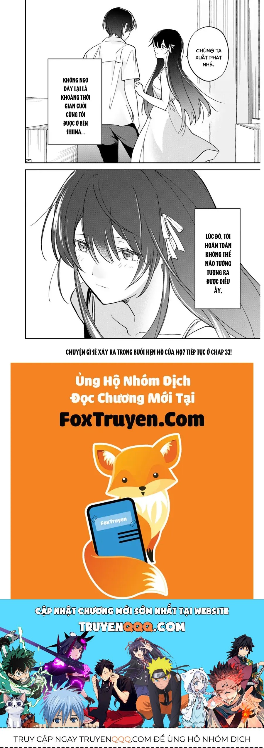 Chuyện Tình Chuyển Sinh Hài Hước Của Anh Hùng Và Phù Thuỷ Chapter 32 - 17