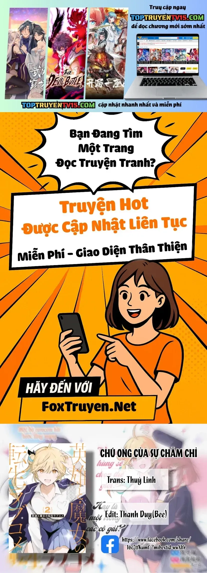 Chuyện Tình Chuyển Sinh Hài Hước Của Anh Hùng Và Phù Thuỷ Chapter 33 - 2