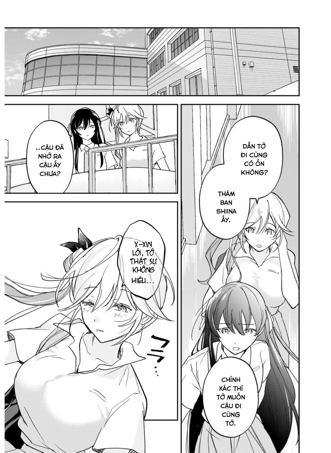 Chuyện Tình Chuyển Sinh Hài Hước Của Anh Hùng Và Phù Thuỷ Chapter 34 - 11