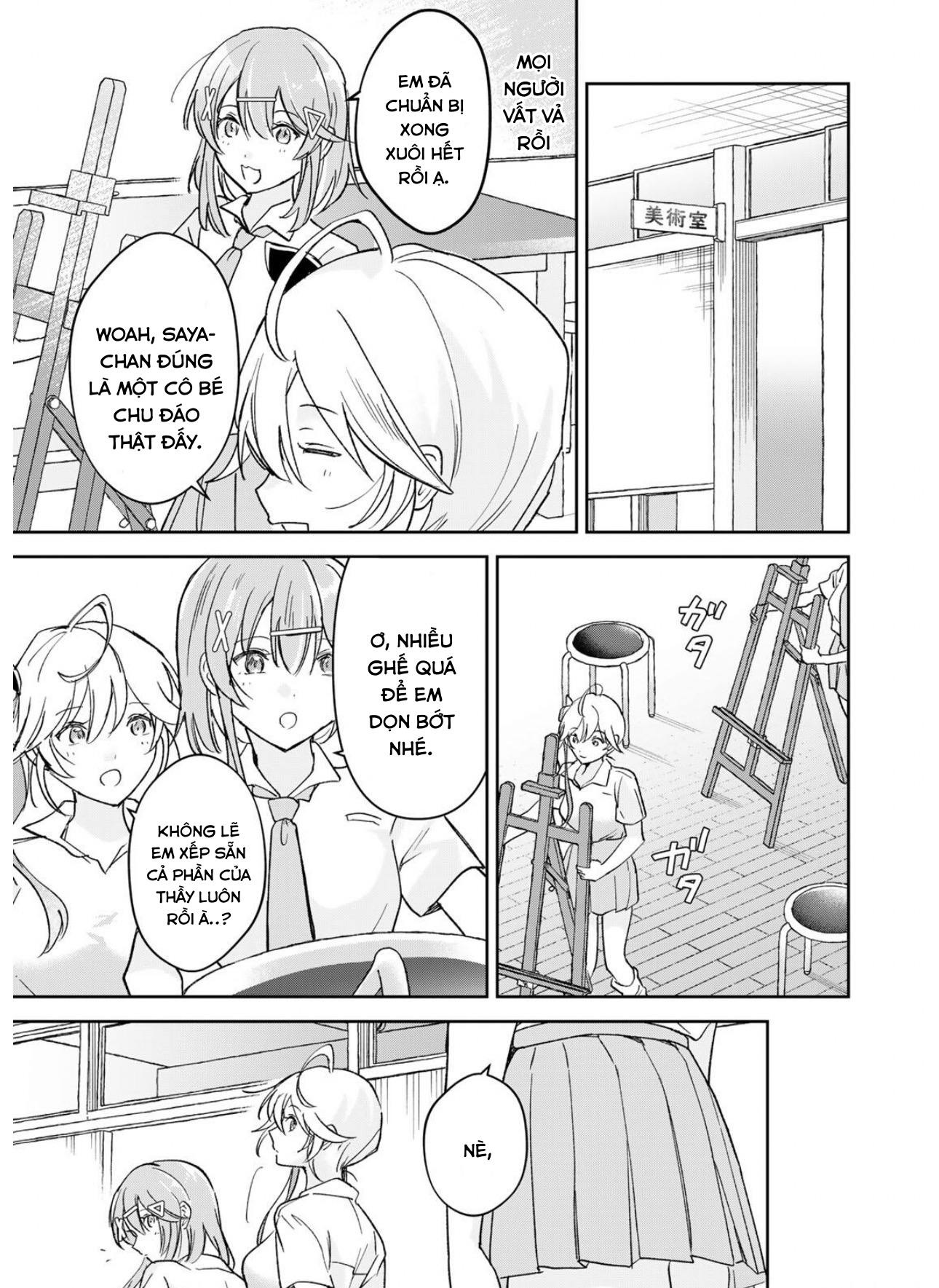 Chuyện Tình Chuyển Sinh Hài Hước Của Anh Hùng Và Phù Thuỷ Chapter 34 - 9