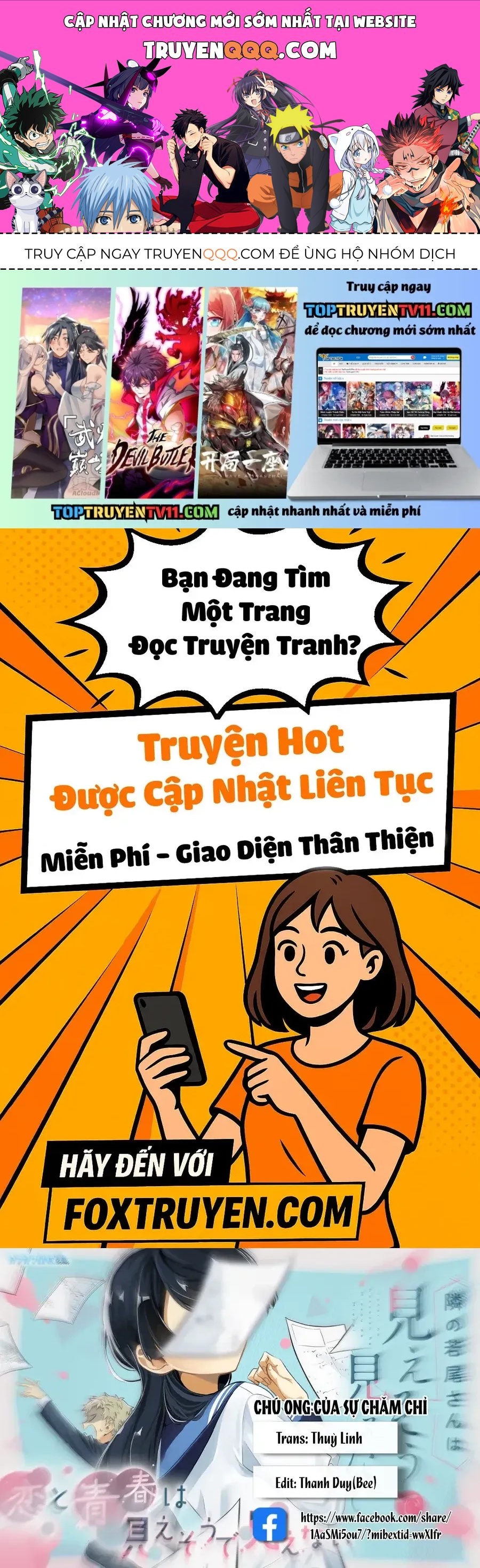 Cô Bạn Wakao-San Bàn Bên Có Vẻ Nhìn Thấy Gương Mặt Của Tôi Nhưng Tôi Thì Không Chapter 21 - 1