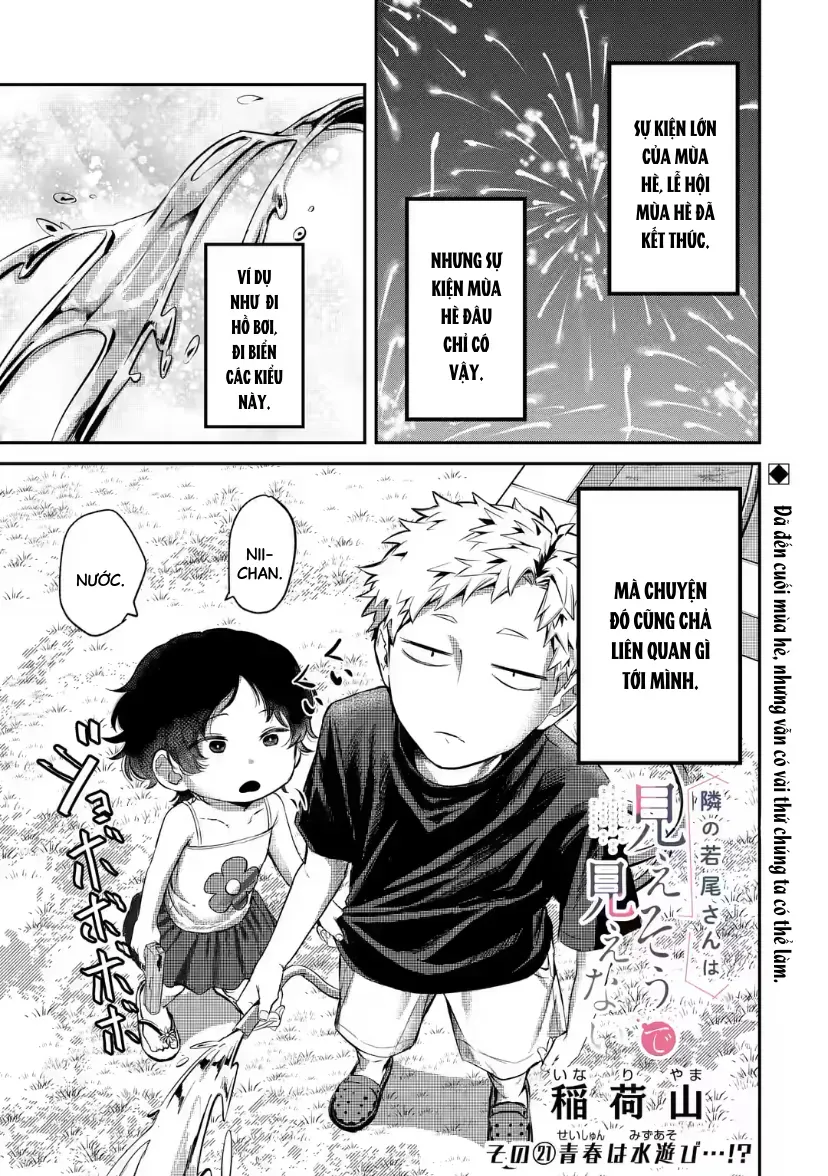 Cô Bạn Wakao-San Bàn Bên Có Vẻ Nhìn Thấy Gương Mặt Của Tôi Nhưng Tôi Thì Không Chapter 21 - 2