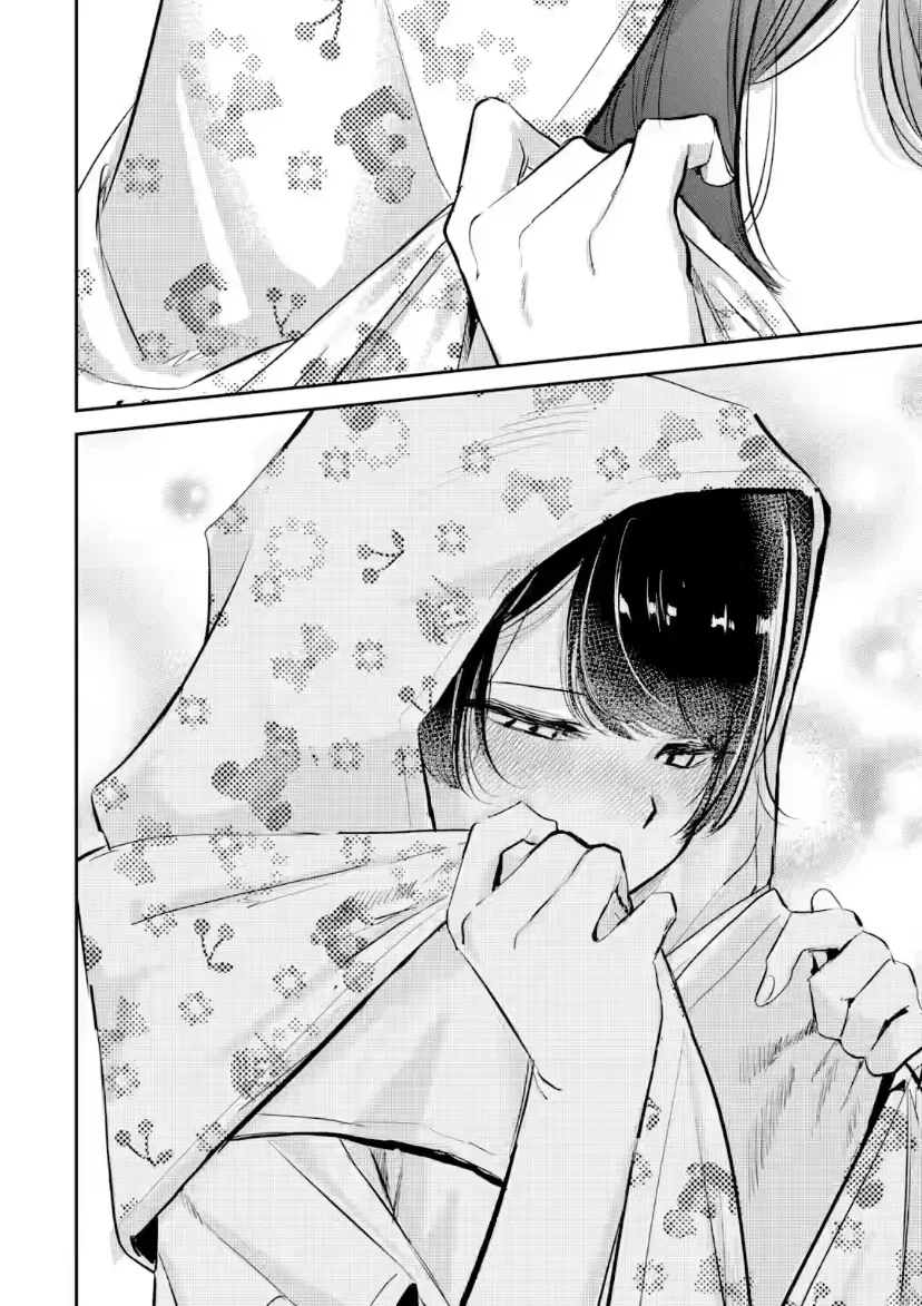 Cô Bạn Wakao-San Bàn Bên Có Vẻ Nhìn Thấy Gương Mặt Của Tôi Nhưng Tôi Thì Không Chapter 21 - 11