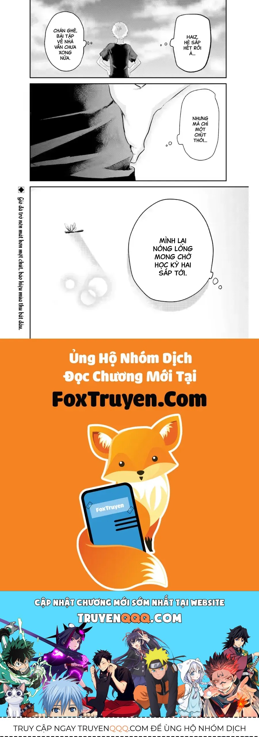 Cô Bạn Wakao-San Bàn Bên Có Vẻ Nhìn Thấy Gương Mặt Của Tôi Nhưng Tôi Thì Không Chapter 21 - 13