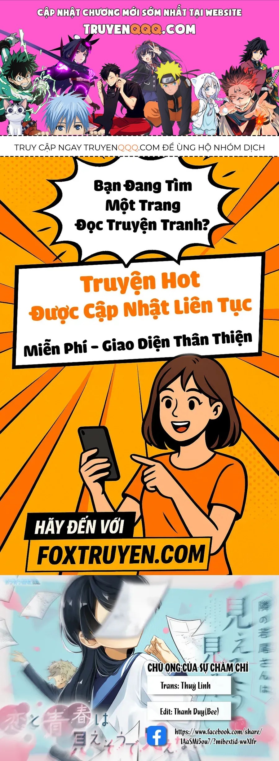 Cô Bạn Wakao-San Bàn Bên Có Vẻ Nhìn Thấy Gương Mặt Của Tôi Nhưng Tôi Thì Không Chapter 22 - 1