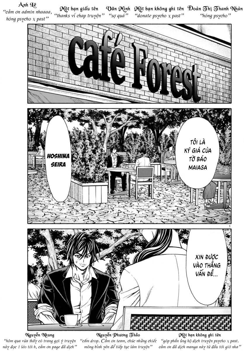 Psycho X Past: Cuộc Điều Tra Thâm Nhập Về Những Vụ Án Giết Người Rùng Rợn Chapter 34 - 1