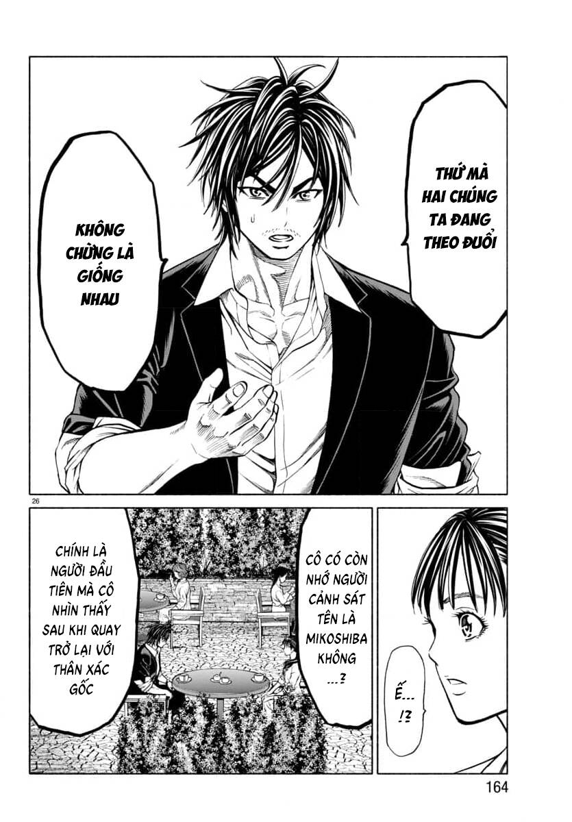 Psycho X Past: Cuộc Điều Tra Thâm Nhập Về Những Vụ Án Giết Người Rùng Rợn Chapter 34 - 26