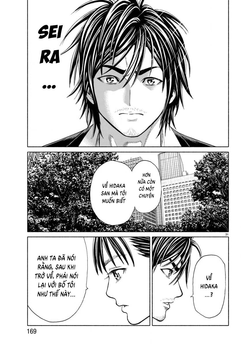 Psycho X Past: Cuộc Điều Tra Thâm Nhập Về Những Vụ Án Giết Người Rùng Rợn Chapter 34 - 31